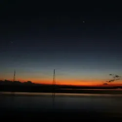 Kalia Bhomora Setu - Tezpur