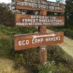 Nameri National Park - Tezpur