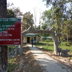 Nameri National Park - Tezpur
