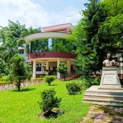 Tezpur University - Tezpur