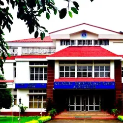 Tezpur University - Tezpur