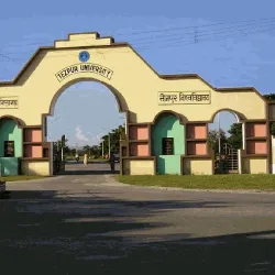 Tezpur University - Tezpur