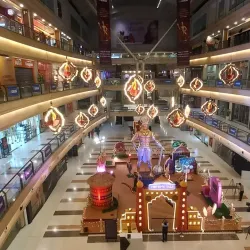Korum Mall - Thane
