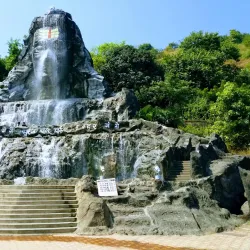 Suraj Water Park - Thane