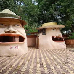 Suraj Water Park - Thane