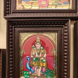 Art Gallery - Raja Raja Chola Art Gallery - Thanjavur