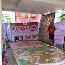 Art Gallery - Raja Raja Chola Art Gallery - Thanjavur