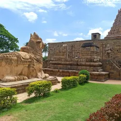 Gangaikonda Cholapuram Temple - Thanjavur