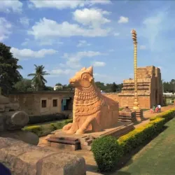 Gangaikonda Cholapuram Temple - Thanjavur