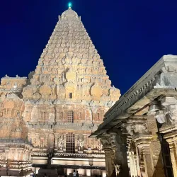 Karanthattankudi Temple - Thanjavur