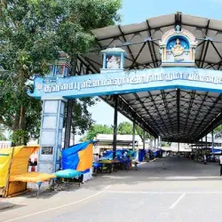 Punnainallur Mariamman Temple - Thanjavur