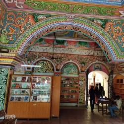 Saraswathi Mahal Library - Thanjavur
