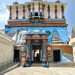 Thanjavur Art Gallery - Thanjavur