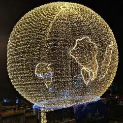 Kanakakkunnu Palace - Thiruvananthapuram