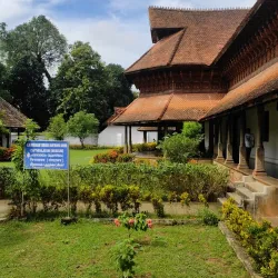 Kuthiramalika Palace Museum - Thiruvananthapuram