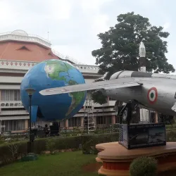 Priyadarsini Planetarium - Thiruvananthapuram