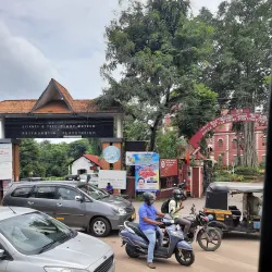 Priyadarsini Planetarium - Thiruvananthapuram