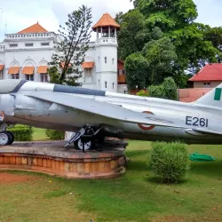 Priyadarsini Planetarium - Thiruvananthapuram