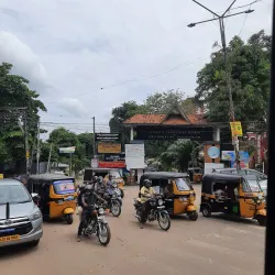 Priyadarsini Planetarium - Thiruvananthapuram