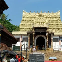 Sree Padmanabhaswamy Temple - Thiruvananthapuram
