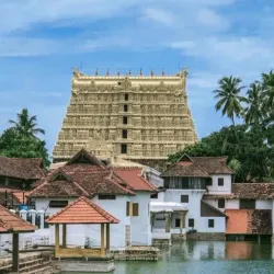 Sree Padmanabhaswamy Temple - Thiruvananthapuram