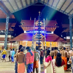 Guruvayur Temple - Thrissur