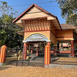Kerala Kalamandalam - Thrissur