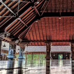 Kerala Kalamandalam - Thrissur