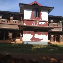 Kerala Kalamandalam - Thrissur