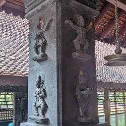 Kerala Kalamandalam - Thrissur