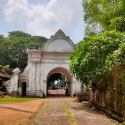 Kerala State Archaeology Museum - Thrissur