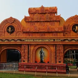 Thrissur Pooram Festival - Thrissur