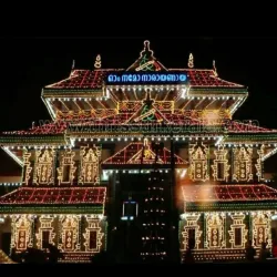 Vadakkunnathan Temple - Thrissur