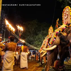 Vadakkunnathan Temple - Thrissur