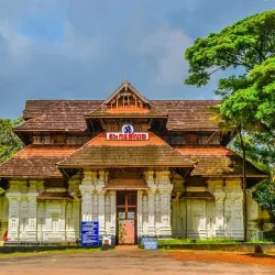 Vadakkunnathan Temple - Thrissur