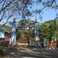 Vazhani Dam and Garden - Thrissur