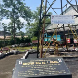 Duliajan Oil Museum - Tinsukia