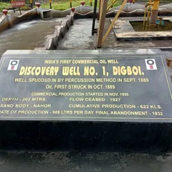 Duliajan Oil Museum - Tinsukia