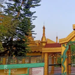 Namphake Village - Tinsukia