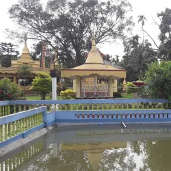 Namphake Village - Tinsukia
