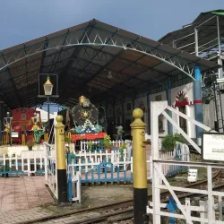 Tinsukia Town Park - Tinsukia