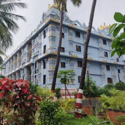 ISKCON Tirupati - Tirupati