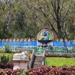 Sri Kapileswara Swamy Temple - Tirupati