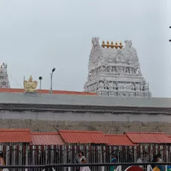 Sri Padmavathi Ammavari Temple - Tirupati