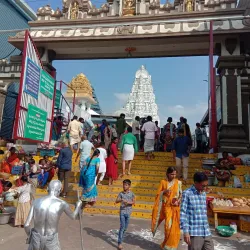 Sri Padmavathi Ammavari Temple - Tirupati