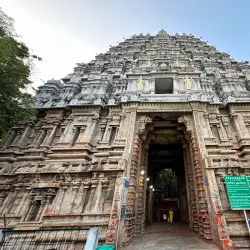 Sri Venkateswara Zoological Park - Tirupati