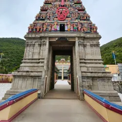 Marudamalai Temple - Tirupur (Tiruppur)