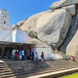 Devarayanadurga - Tumkur
