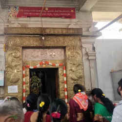 Gubbi Narasimha Swamy Temple - Tumkur