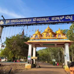 Gubbi Narasimha Swamy Temple - Tumkur